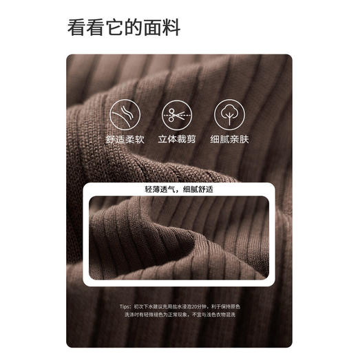 【门店同款】简约风竹节麻女圆领舒适柔软吸湿排汗百搭长袖针织衫 商品图4