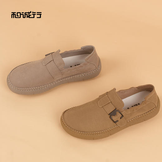 和诚行2026春季新款轻便一脚蹬懒人鞋时尚通勤百搭运动男式休闲鞋0930277 商品图1