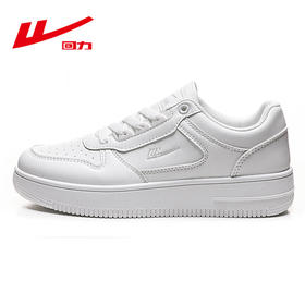 回力女鞋板鞋2026新款春季厚底百搭小白鞋爆款潮情侣运动休闲鞋子 WXY(S)-1599M