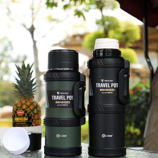 红家园9065-8号旅游壶2500ml 商品图0