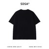 SDSA男装2026新款高贵轻奢潮牌撞色拼接假两件短袖T恤百搭时尚 商品缩略图4