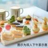 【优惠】【成人下午茶】119层Café上海之巅餐厅下午茶 商品缩略图1