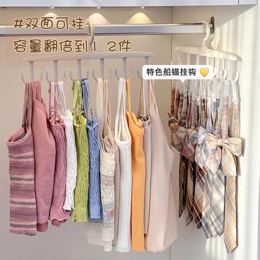 【双面可挂❗容量翻倍】波浪12挂钩衣架家用宿舍学生收纳多功能挂钩吊带领带内衣无痕神器。rh 商品图1