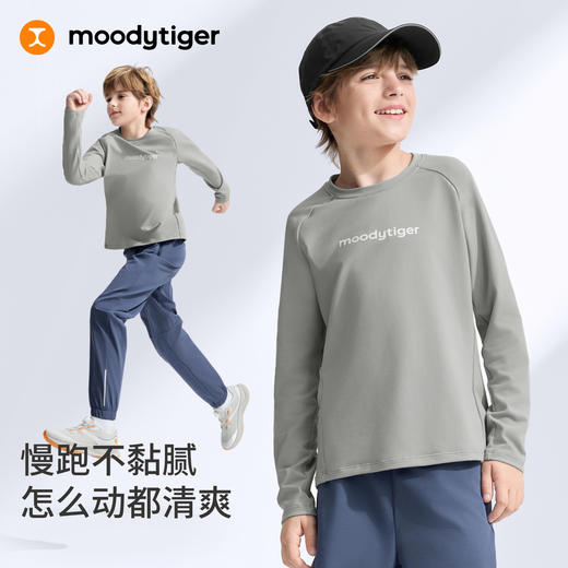 moodytiger男童运动休闲舒适长袖T恤61110105 商品图2