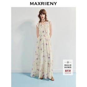【商场同款】MAXRIENY优雅度假风连衣裙25夏款立体花装饰缩褶长裙(货号:MC86DR283)