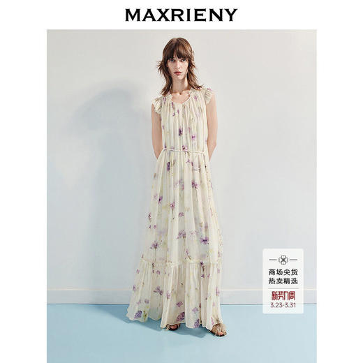 【商场同款】MAXRIENY优雅度假风连衣裙25夏款立体花装饰缩褶长裙(货号:MC86DR283) 商品图0