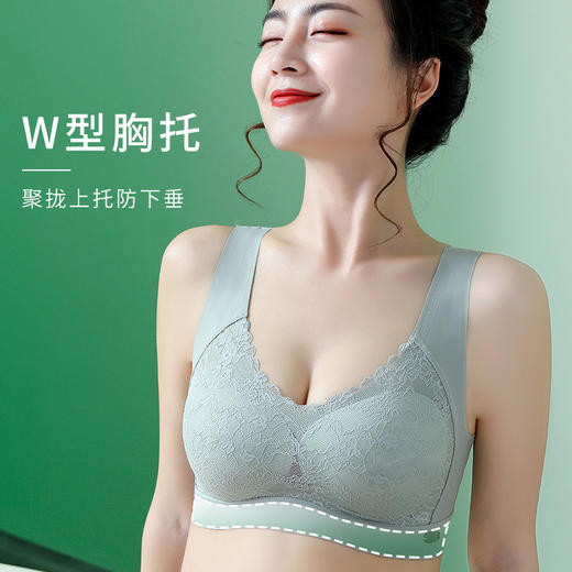 【收副乳！防下垂】无痕冰丝内衣女无钢圈聚拢性感上托小胸调整型大码收副乳文胸罩。xa 商品图2
