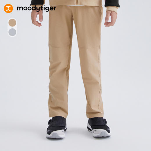moodytiger儿童裤子25春新款男童运动防风户外运动裤51111302 商品图0