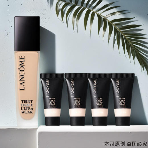 【香港免税店🇭🇰·买一送六】「热销」Lancôme兰蔻持妆粉底液一拖六套盒#Po-01（30ml+5ml*6）·香港直邮 商品图12