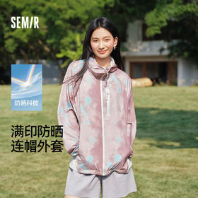 防晒外套|森马夹克男夏季时尚满印连帽上衣2026新款户外透气外衣