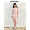 【商场同款】MAXRIENY浪漫中式粉花连衣裙改良旗袍裙25夏季新款(货号:MC86DR043) 商品缩略图1