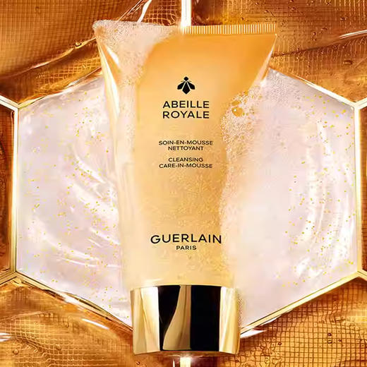【春季焕新】【香港直邮】【香港免税店🇭🇰】Guerlain 娇兰洗面奶40ml 商品图6