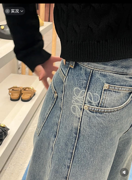 罗意威 超热门杨幂同款‼️一件难求弯刀牛仔裤（MM） 商品图8