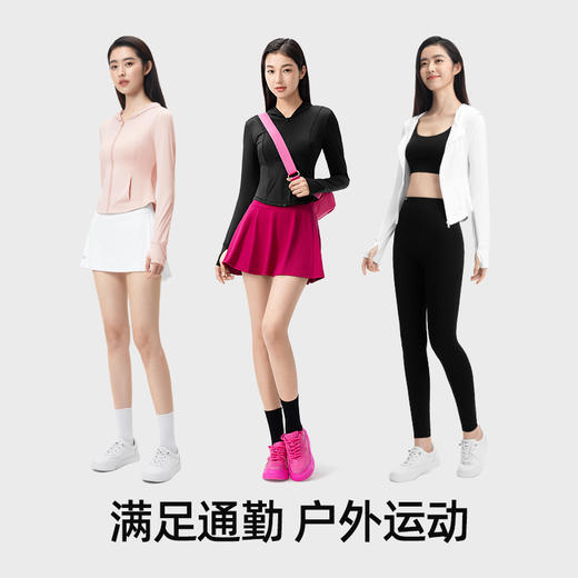 【全网热卖，小野和子冰感防晒衣合集】连帽防晒衣，修身显瘦，凉感防晒 商品图13