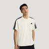 Adidas阿迪达斯ST 3ST SS T-SHIRT 纯棉运动休闲短袖T恤KR2491 商品缩略图0