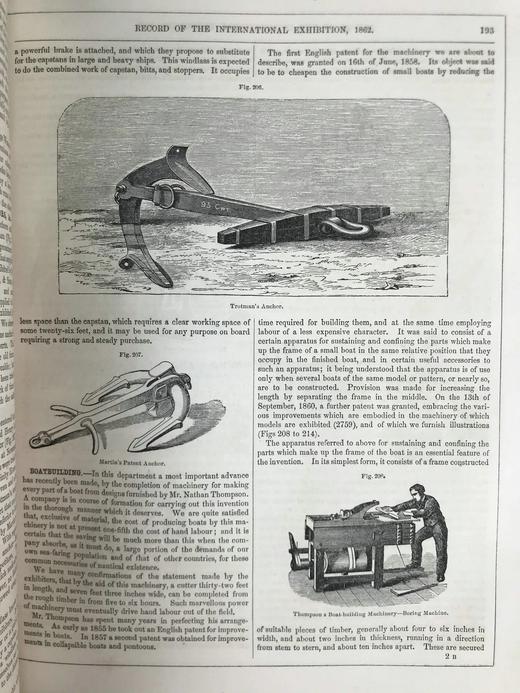 1862年 伦敦国际博览会实录 数百幅版画插图 真皮精装16开 商品图8