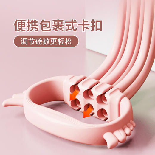 【秒杀】⛺凯速KANSOON | 凯速六股拉力器 商品图1