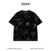 SDSA男装2026新款高贵轻奢高级感撞色植绒花卉圆领短袖T恤休闲潮 商品缩略图0