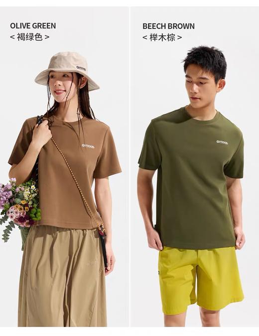 【特秒】6楼OUTDOOR户外潮牌棉感吸汗透气圆领简约短袖T恤吊牌价199折后价69 商品图1