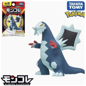 多美精灵宝可梦 MS-20 戟脊龙