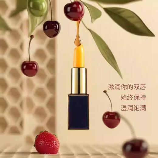 Karibee可瑞比嘉拉蜂蜜丝柔煜泽变色唇膏 3.7g 商品图2