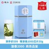 2026新茶上市徽六春茶特一六安瓜片绿茶茶叶250g潜香2000系列 商品缩略图0