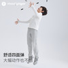 moodytiger儿童裤子25春新款男童运动防风户外运动裤51111302 商品缩略图2
