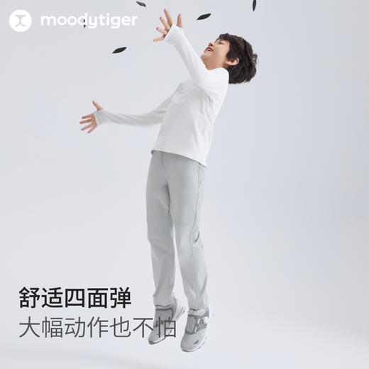 moodytiger儿童裤子25春新款男童运动防风户外运动裤51111302 商品图2