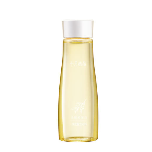 橄榄精华油妊娠油产后精油身体护肤品预防淡化细肥胖纹 商品图2