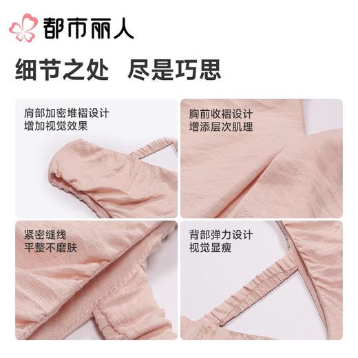 都市丽人睡衣女士睡衣薄家居服梭织布睡衣女士梭织棉背心裙女装睡裙LHC6C6 商品图3