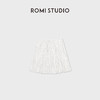 ROMI STUDIO"松弛灵动"金属丝可定型低腰A摆半身裙 RWDSXY2427 商品缩略图5