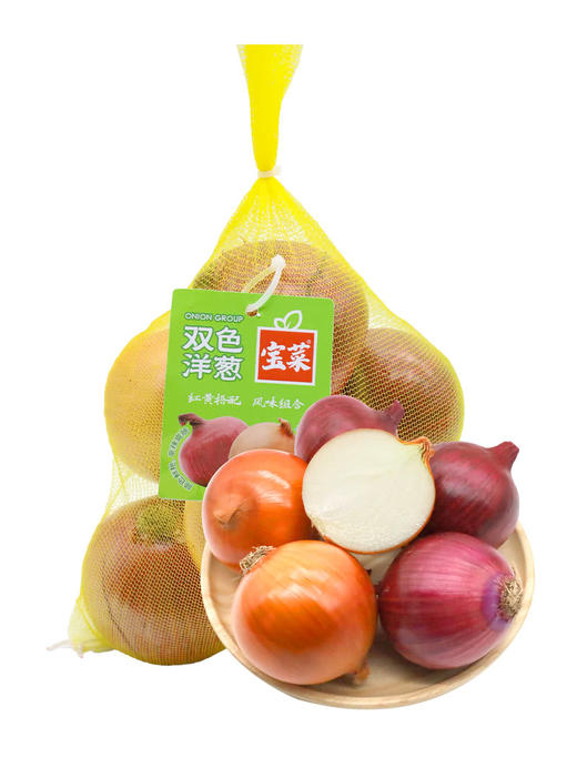 MM 山姆 双色洋葱 1.8kg 商品图0
