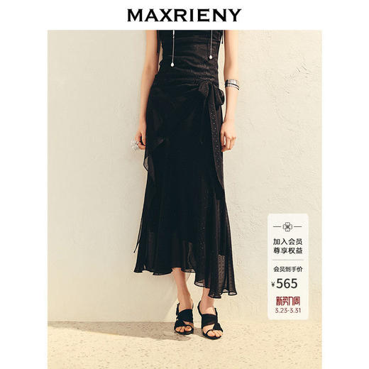 MAXRIENY法式复古感蕾丝波点长裙系带不规则半裙2025夏季新款(货号:MS86SK039) 商品图0
