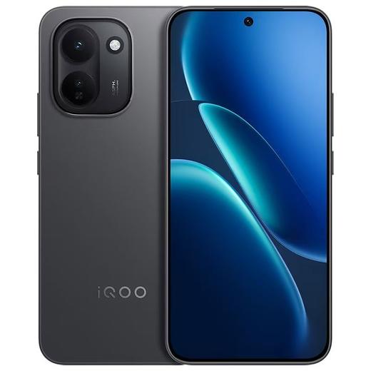 iQOO Z11 商品图1