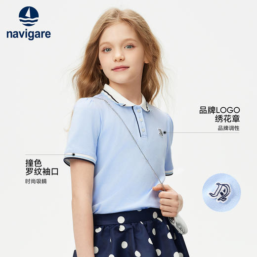 【纳维凯尔】【120-165】Navigare意大利小帆船女童短袖POLO衫 商品图3