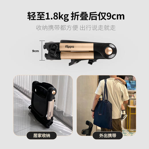 【棒棒糖专属】Apramo安途美宝宝便携餐椅 多功能可折叠家用外出都方便 商品图6