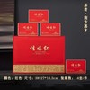 茶者信阳红（1斤装.4罐）.35元1套.整箱14套 商品缩略图0