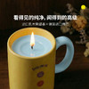 SMILEY WORLD 甜品屋香氛蜡烛香薰礼盒【本商品不支持用券】 商品缩略图1