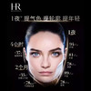 【香港免税店🇭🇰】HR赫莲娜新版黑绷带面霜50PX50ml*1+5ml*4   1拖4礼盒·香港直邮-x_bba 商品缩略图1