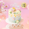 【甜心炫舞】QQ炫舞手游八周年联名款蛋糕，欢迎来到星瞳的梦幻花园，一键开启华丽炫舞之旅！草莓芝士慕斯+抹茶冻+芋泥华夫脆，三层风味庆祝每一次完美COMBO 商品缩略图0