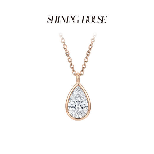 ShiningHouse[培育] 18k金钻石项链 1克拉钻人工真钻人造钻石K金项链可调节时尚钻石项链悦己送礼臻选【此商品不支持7天无理由退货退款】预计3日发货 商品图1