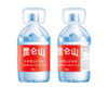 【自营】昆仑山雪山矿泉水5l*2大桶家用高端天然弱碱性小分子矿物质饮用水 商品缩略图6