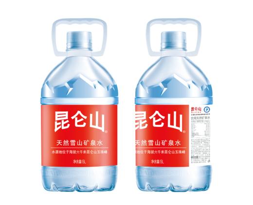 【自营】昆仑山雪山矿泉水5l*2大桶家用高端天然弱碱性小分子矿物质饮用水 商品图6
