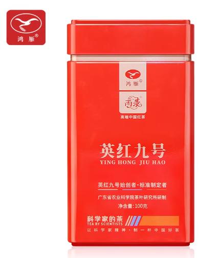 【鸿雁】英德红茶(英红九号)(红罐) 商品图0