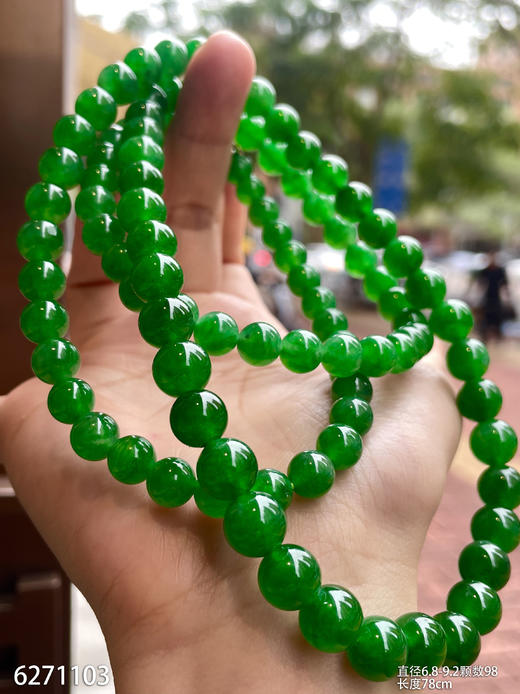 6271103，珠串。具体价格微信咨询 商品图3