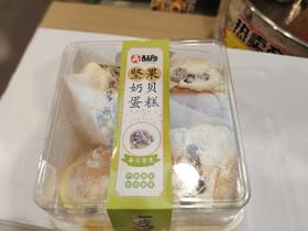 小坚果奶贝蛋糕150 g