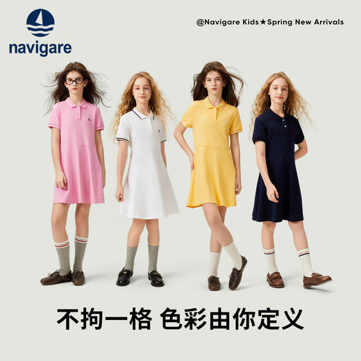 【纳维凯尔】【120-165】Navigare意大利小帆船女童夏季针织连衣裙 商品图4
