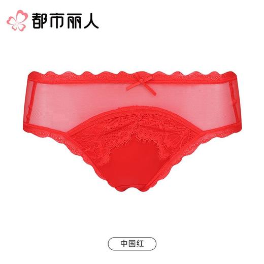 都市丽人内裤红品女士内裤蕾丝内裤蕾丝网布内裤一条LKC3M601 商品图0
