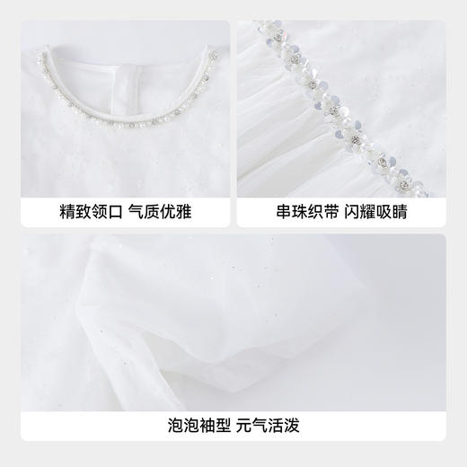 【实体店同款】女童礼裙夏季新款安奈儿童装AG623168 商品图4