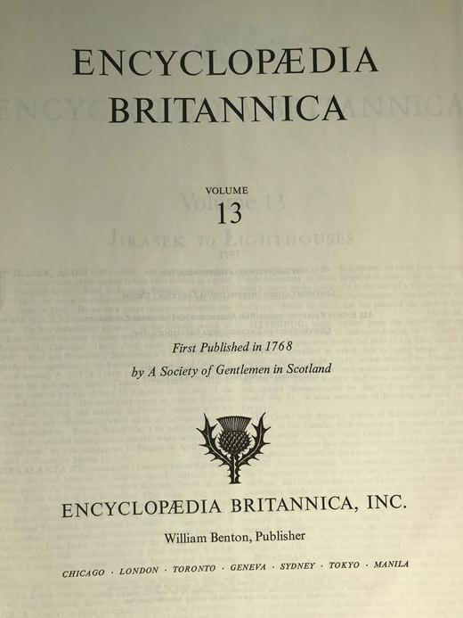 大英百科全书第14版（全24卷）数千幅插图（包括照片、版画、图表等） 精装大16开 商品图4